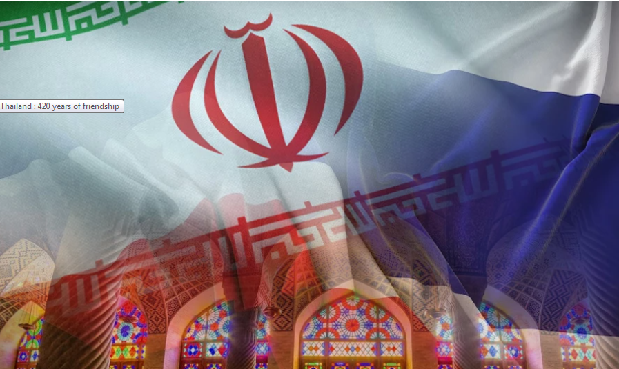 Iran dan Thailand Peringati 420 Tahun Persahabatan Dua Negara